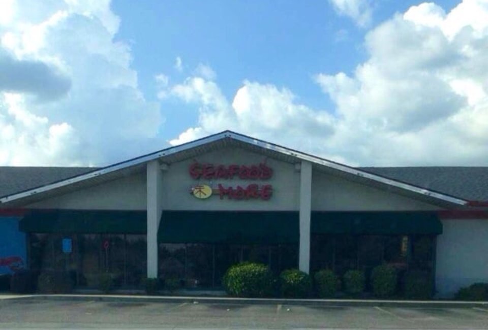 Restaurant exterior on Gordon Highway in Augusta