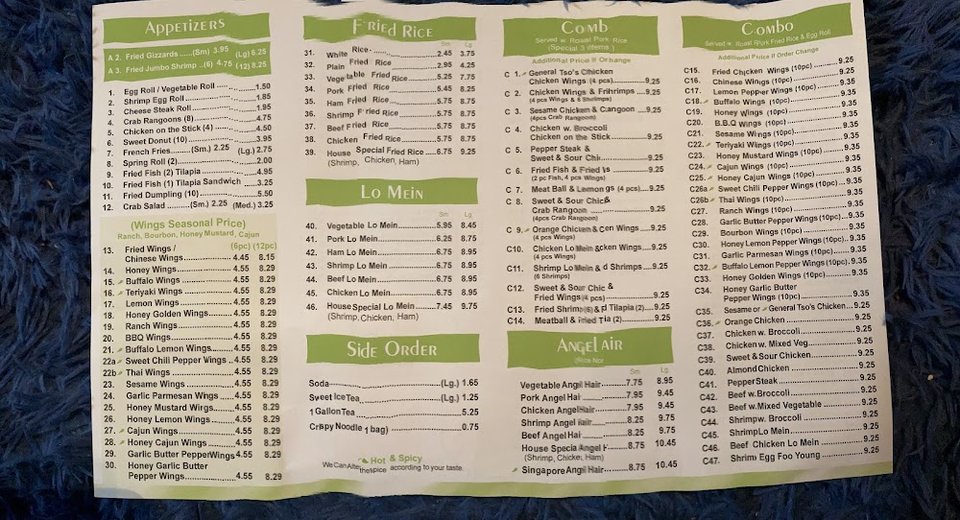 Menu page with Chinese and seafood dishes